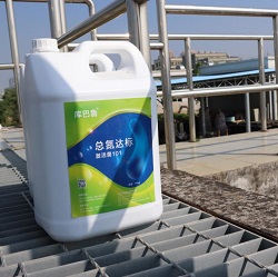 生化法处理纺织印染废水