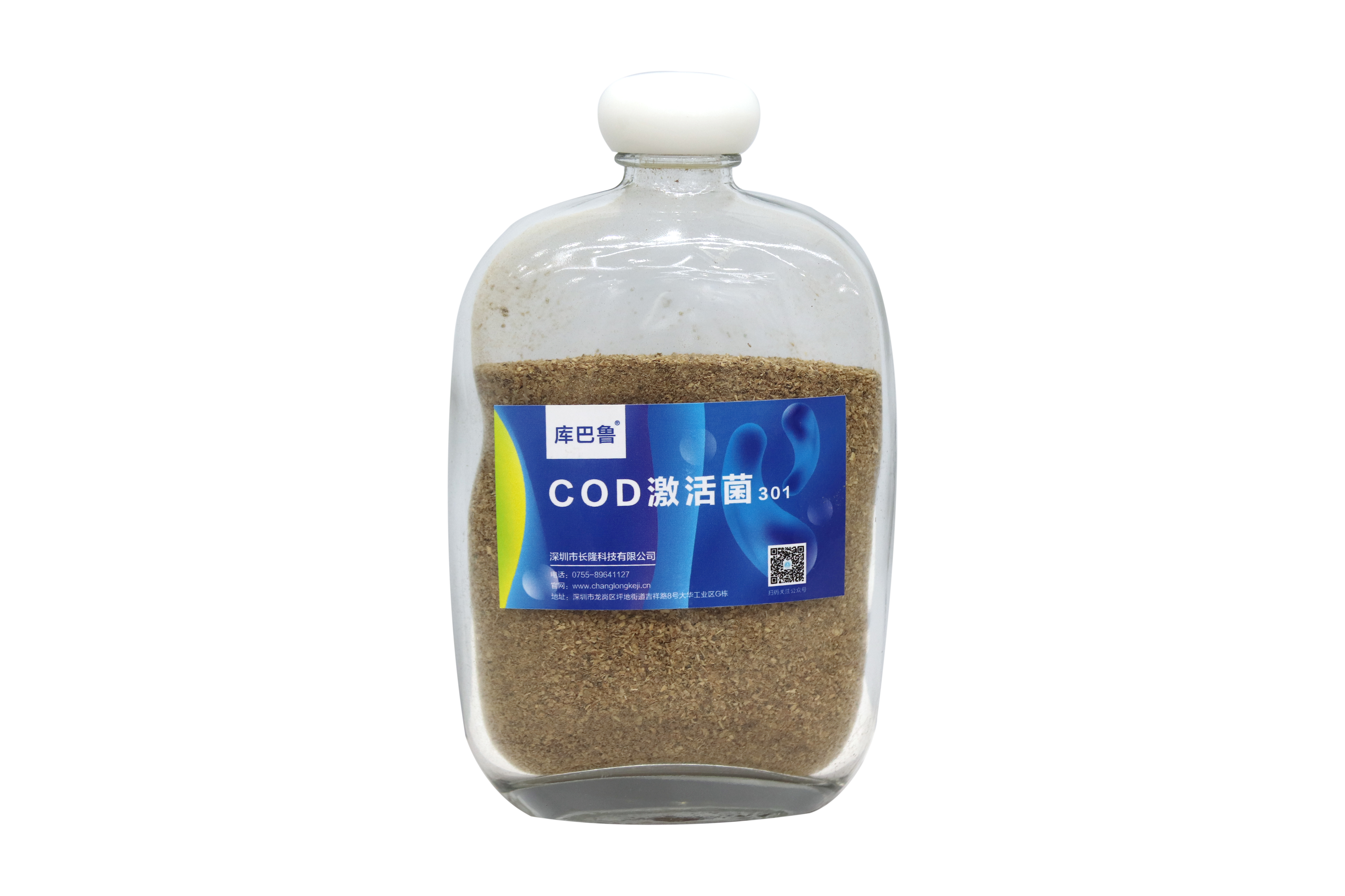 生化降解COD需要注意哪些事项