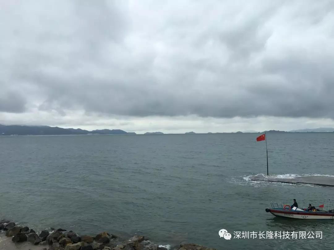 海边活动